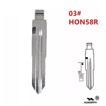 10 шт. 03 # HON58R HON58RFH ключ пустой правый боковой металлический необработанный пустой флип для HOnda для Keydiy KD Xhorse VVDI JMD