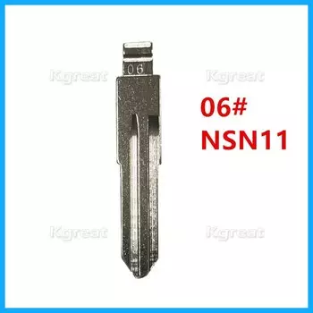 10 шт. 06 # NSN11 металлический флип-ключ для Nissan Bluebird Cedric Cefiro Subaru Honda KD VVDI JMD Fob ЗАМЕНА необработанного лезвия