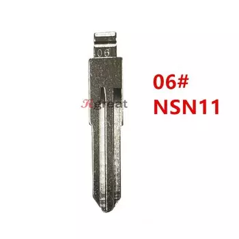 10 шт. 06 # NSN11 необработанный металлический флип-ключ для Nissan Bluebird Cedric Cefiro Subaru Honda KD VVDI JMD Fob Запасное лезвие