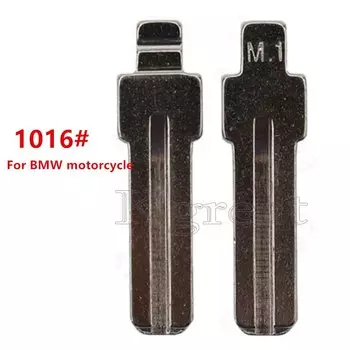10 шт. 1016 # BW9MH металлическая флип-лампа для Мотоцикла BMW S1000RR S1000R HP4 для Keydiy KD Xhorse VVDI JMD