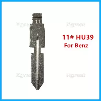 10 шт. 11 # HU39 металлические необработанные пустые ключи DIY Xhorse фото для Mercedes Benz W168 W124 W202 W210 W211 W203 заготовки для автомобильных ключей