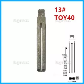 10 шт. 13 # необработанный откидной металлический ключ TOY40 TOY48 Toy48FH для Lexus,Toyota IX35 для KD Keydiy Xhorse VVDI пульты дистанционного управления ключ пустой № 13