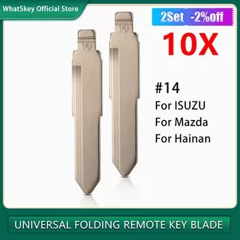10 шт. № 14 необработанный заготовки складной Автомобильный ключ № 14 лезвие для ISUZU для Haima для Mazda Сменное лезвие KD