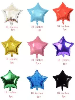 10 Шт., 18-дюймовые Фольгированные Шары Со Звездами, Наполненные Гелием, Сувениры На День Рождения, Свадебные Украшения
