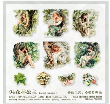 Канцелярские наклейки Alideco набор из 10 штук