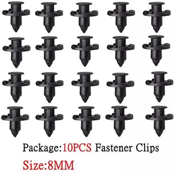 10 шт./20 шт. 8 мм автоматические крепежные заклепки, фиксаторы, подходят для Nissan X-Trail Juke Qashqai Micra Tiida Leaf, подходят для Subaru Forester