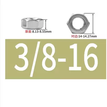 10 шт. 3/8 304/316 нержавеющая сталь 3/8-16 3/8 -24 UNC/UNF шестигранные Грубые зубчатые гайки дюйма мелкие шестигранные гайки