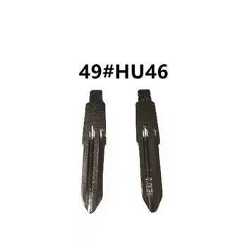 10 шт. 49 # HU46 лезвие ключа для Opel, Chevrolet,Holden для keydiy KD xhorse VVDI JMD