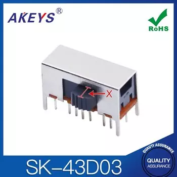 10 шт. (4P3T) высота ручки 7 / 4 мм 3-ступенчатый переключатель 4 фиксированных ножки 16 футов по горизонтали