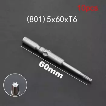 10 шт 801 5 мм круглый хвостовик Torx отвертка бит T10