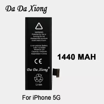 10 шт., аккумулятор DaDaXiong для iPhone 5, 1440 мАч