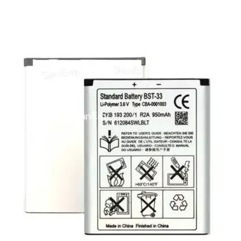 10 шт., аккумулятор для телефона Sony Ericsson K530 K550 K630 K660i K790 K790i K800 K800i K810 K810i SanErqi