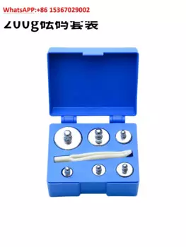 10 шт., электронные весы с калибровкой, 100 г, 500 г, 1000 г