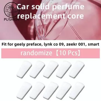 10 шт. автомобильный освежитель воздуха, подходит для Geely preface Lynk co 09 Zeekr X 001, сменный ядро автомобильного аромата, автомобильные вентиляционные духи