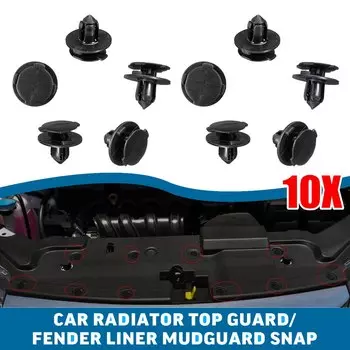 10 шт., автомобильный радиатор, бак, верхняя защита, защелкивающиеся подпорные крылья, брызговики, зажим для Geely Atlas Boyue NL3 Proton X70 Emgrand X7 GT GC9