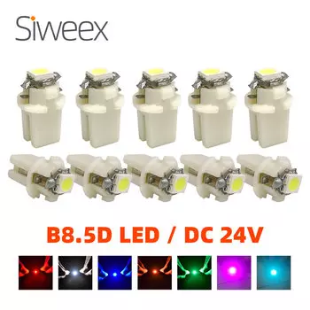 10 шт. B8.5D DC 24 В LED 5050 SMD лампа для грузовиков, автобусов, приборных панелей, индикаторов приборной панели, белый, красный, зеленый, синий, желтый T5