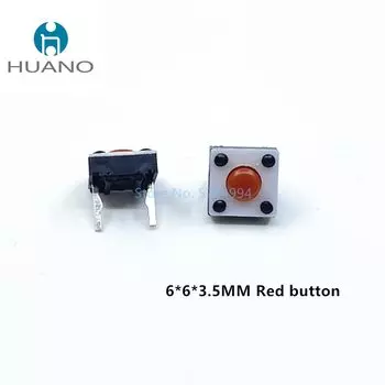 10 шт. бесшумный микропереключатель HUANO 6*6 синий/красный