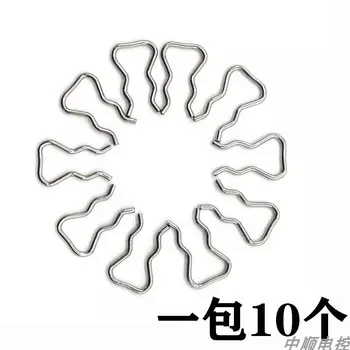 10 шт. CRIN 110 Common Rail инжектор топливопровода возвратный шарнир зажим пружина для BOSCH