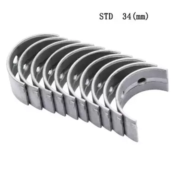 10 шт. детали двигателя мотоцикла, шатун и основная плитка подшипника коленчатого вала для HONDA CBR1000 CBR 1000 2004-2018