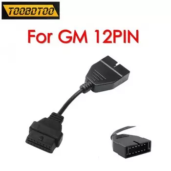 10 шт. для GM 12Pin OBDII OBD 2 Автомобильный внешний кабель GM12 к 16-контактному кабелю для автомобилей GM адаптер для Автосканера