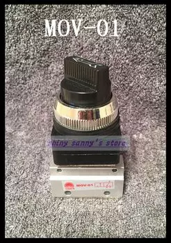 10 шт., двусторонний пневматический поворотный клапан с резьбой 1/8 дюйма