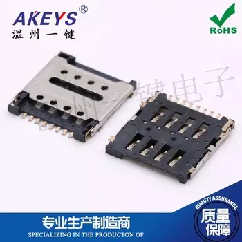 10 шт., флип-чехол для MICRO SIM-карты, 8P, 8 отверстий