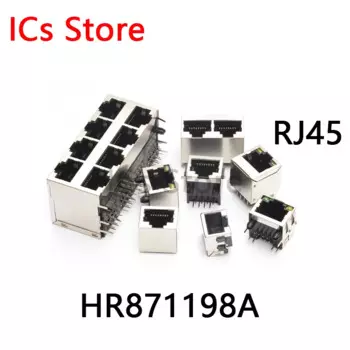 10 шт. гигабитный вертикальный сетевой порт RJ45 разъем HR 871198 A