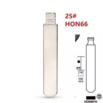 10 шт. HON66 Откидная пустая ключ Клинок 25 # HON66FH для Accord Fit City New Odyssey для пультов Xhorse KD Keydiy