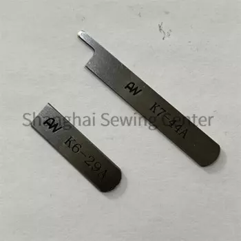 10 шт. K7-44A K6-29A верхний и нижний нож узкий нож для Shing Ling 740 четырехконтактный шестиконтактный нож для швейной машины лезвие бесшовной машины