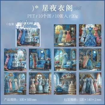 Набор из 10 стикеров Alideco