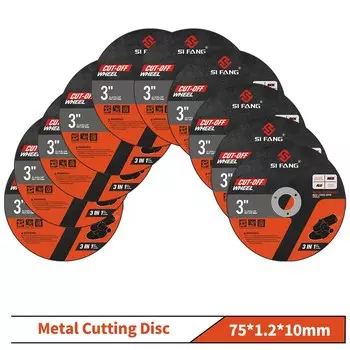 10 шт. круговые шлифовальные диски из смолы SI FANG 75 мм для резки металла