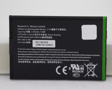 10 шт./лот 1230 мАч JM1 Аккумулятор для Blackberry 9900 9930 9850 9860 мобильный телефон аккумулятор