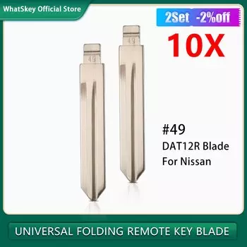 10 шт./лот № 49 KD дистанционный Автомобильный ключ с заготовкой, металлический флип-лезвие DAT12R, тип лезвия № 49, новый складной ключ для Nissan