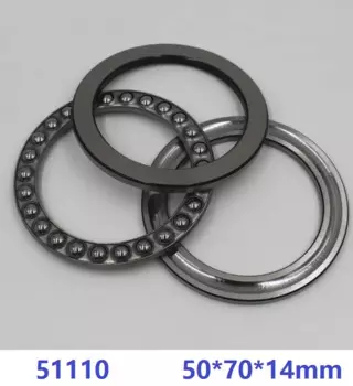 10 шт./лот 51110 осевой шарикоподшипник плоский упорный шарикоподшипник 50x70x14 мм