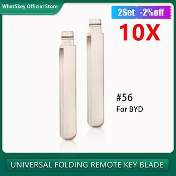 10 шт./лот № 56 KD лезвие ключа для KD VVDI JMD пульт дистанционного управления для BYD F3 для Geely Vision Lifan 620 сменный № 56 лезвие