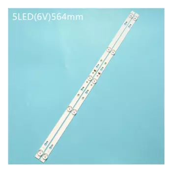 10 шт./лот для 32F6B светодиодная подсветка 4C-LB320T-HRB 32HR332M05A7 6v TCL32D05-ZC22AG-16 CJ9W04 V4 08-32F6000-LPN002B