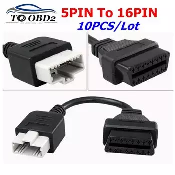 10 шт./лот для Honda 5-контактный адаптер для OBD2 16-контактный гнездовой разъем подходит для Honda 5-контактный удлинительный разъем диагностические кабели