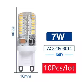 10 шт./лот G9 светодиодная кукурузная лампа 7 Вт 9 Вт 10 Вт 12 Вт 220 В 3000 К 6000 К 48 64 96 104 светодиоды силикагелевый корпус 360 градусов угол луча 3014Smd лампы