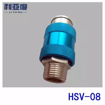 10 шт./лот HSV-08 G1/4 "Скользящий переключатель вентиляционный клапан ручной скольжения Пневматический клапан детали