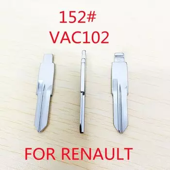 10 шт./лот лезвие дистанционного ключа LISHI VAC102 #152 HU136 153 # лезвие для KD VVDI необработанный откидной пульт дистанционного управления для Renault Megan Dacia Clio Duster