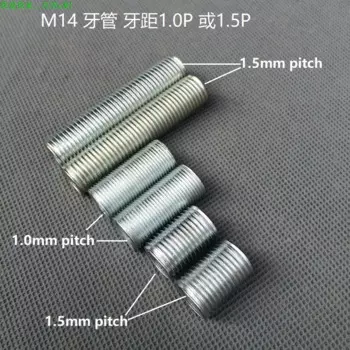 Трубки для ламп JIAKMJ M14 10 шт.