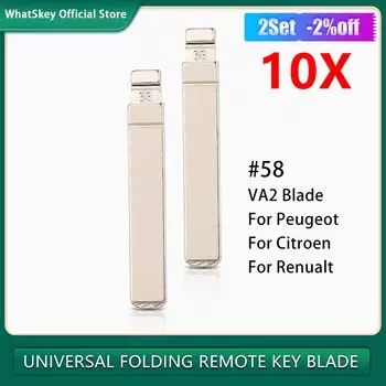 10 шт./лот металлический необрезанный флип KD дистанционный автомобильный ключ лезвие # Лезвие VA2 58 для Citroen C4 Triumph для Peugeot 307/308/407/408 для Renault