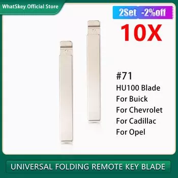 10 шт./лот, необрезанный откидной автомобильный ключ Xhorse VVDI KD # Лезвие HU100 711, лезвие для Chevrolet Cruze Camaro Equinox для Buick/GMC/Opel/Cadillac
