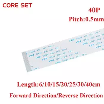 10 шт./лот плоский гибкий кабель с ПВХ изоляцией 40P FFC FPC ЖК-дисплей кабель AWM 20624 80C 60V VW-1 FFC-0.5MM 40Pin