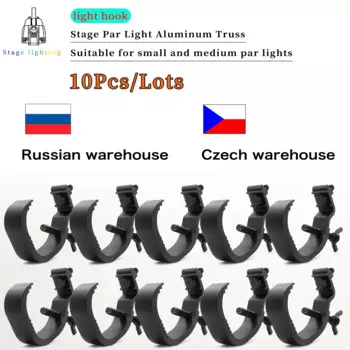 Световые крючки для прожекторов AICPOSE, набор из 10 штук