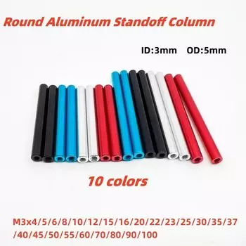 WANJINGCHING М3 круглые алюминиевые стойки для модели самолета