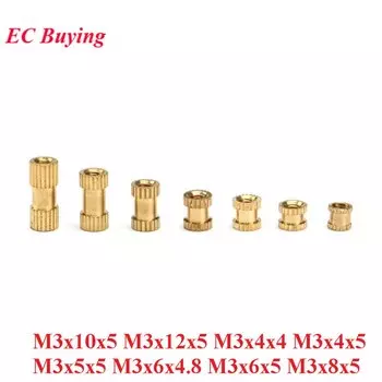 10 шт. M3 латунная вставная гайка литья под давлением латунные резьбовые вставки с накаткой гайки встроенные детали с накаткой