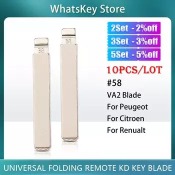 10 шт. металлический необработанный откидной ключ KD VVDI с дистанционным управлением лезвие #58 VA2 лезвие для Citroen C4 Triumph Peugeot 307 308 407 408 для Renualt