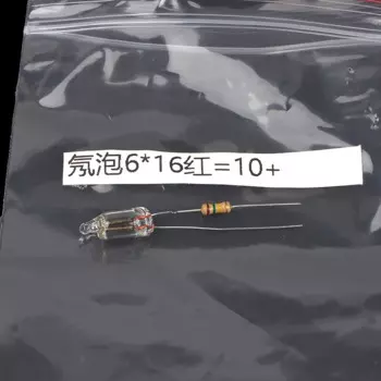 10 шт. мини неоновых лампочек JETTING 6*13 мм 220В