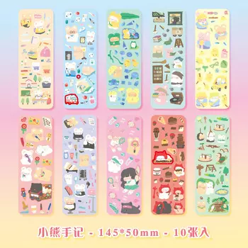 10 шт. наклейки Utalo Kawaii Kpop